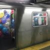 Here's A Subway Car PACKED With Balloons